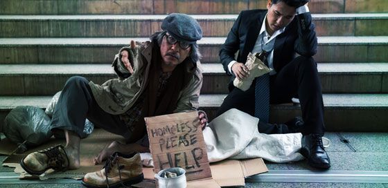 HOMELESS SHELTER